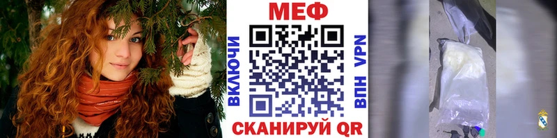 Хочу наркоту Назарово Альфа ПВП  МЕФ  ГАШИШ 