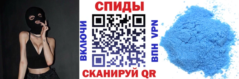 MEGA tor  Назарово  АМФ VHQ 