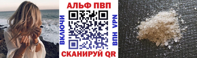 A PVP СК  Назарово 