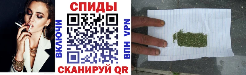 даркнет сайт  ОМГ ОМГ зеркало  Бутират оксана  Назарово 