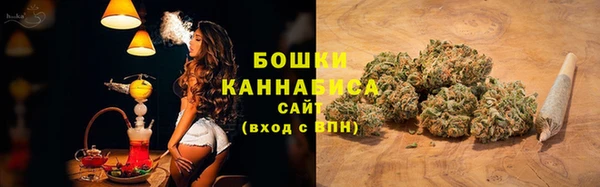 каннабис Богданович
