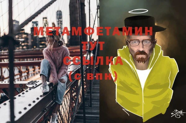 COCAINE Протвино