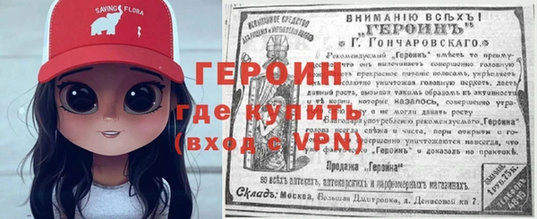 мдпв Бородино