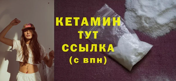 дживик Приозерск