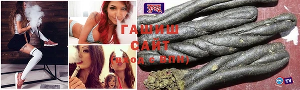 амфетамин Бугульма