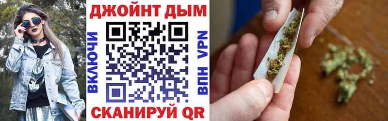 МАРИХУАНА VHQ Назарово