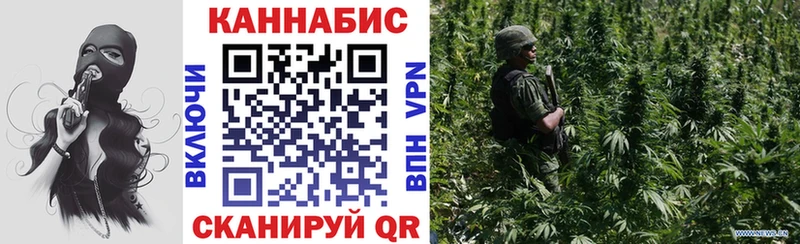 Бошки Шишки ГИДРОПОН  Назарово 